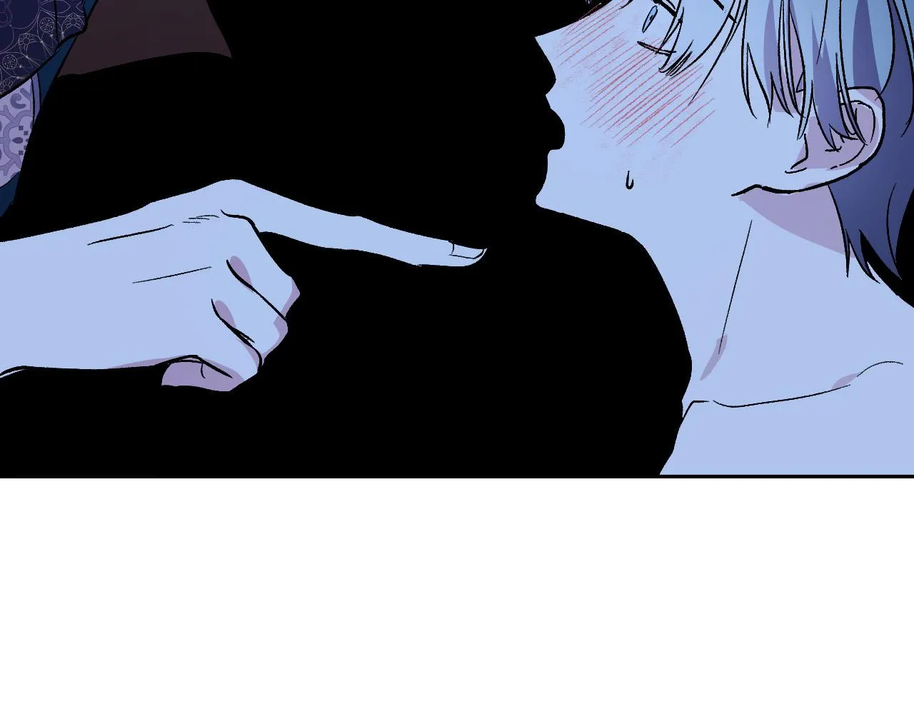 第90话 册封妃嫔 第99页