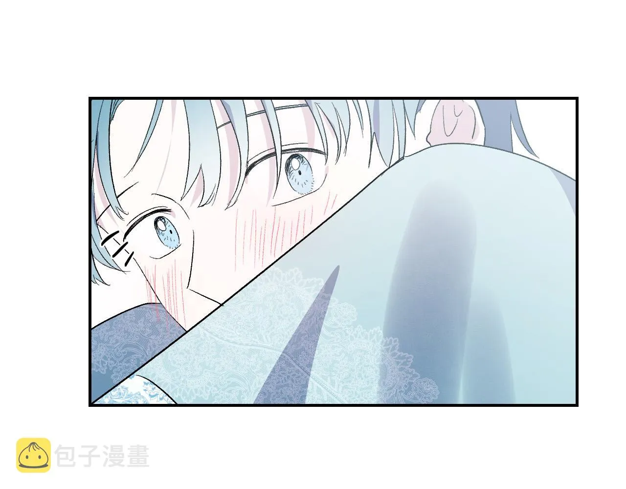 第90话 册封妃嫔 第114页