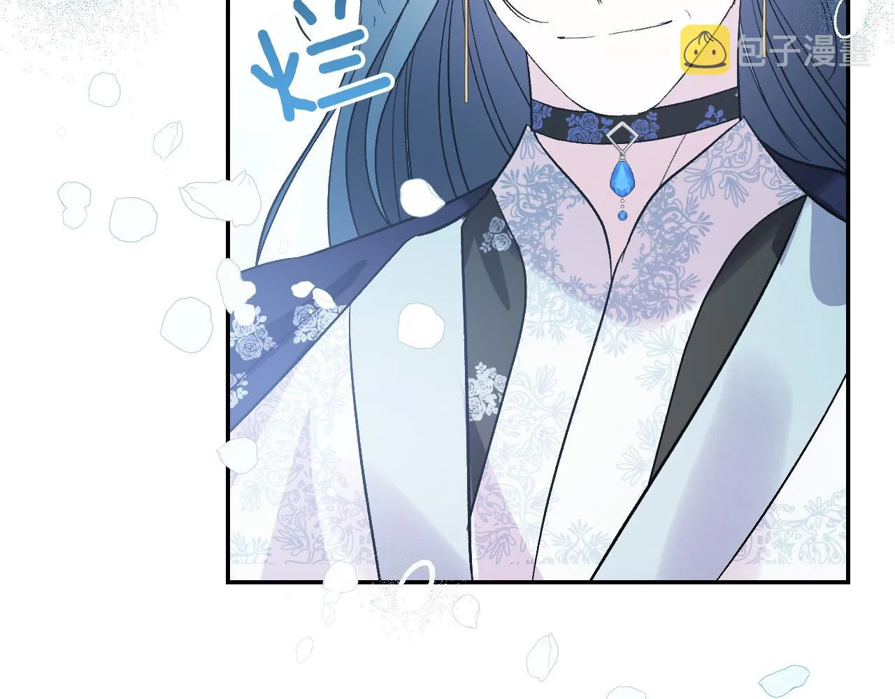 第90话 册封妃嫔 第145页