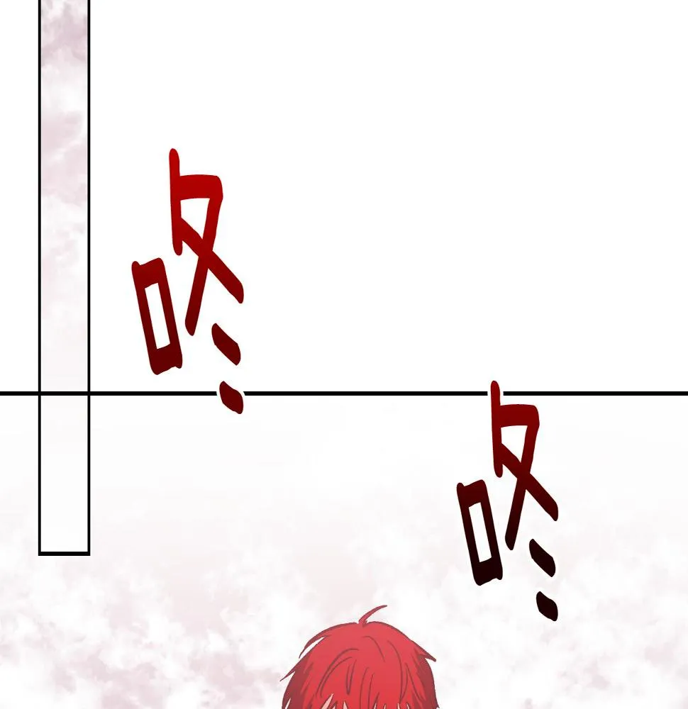 第88话 攻城！ 第19页