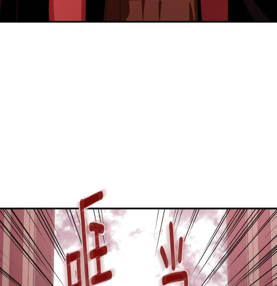 第88话 攻城！ 第21页