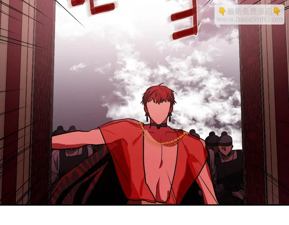 第88话 攻城！ 第22页