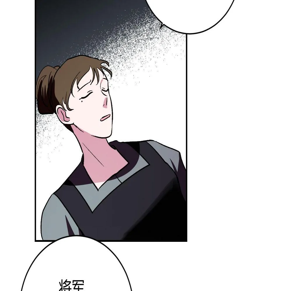 第88话 攻城！ 第62页