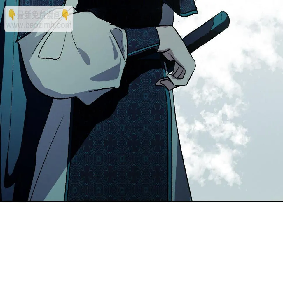第88话 攻城！ 第74页