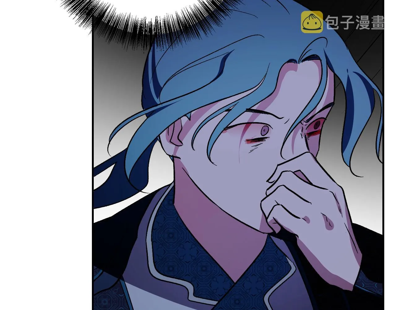 第88话 攻城！ 第109页