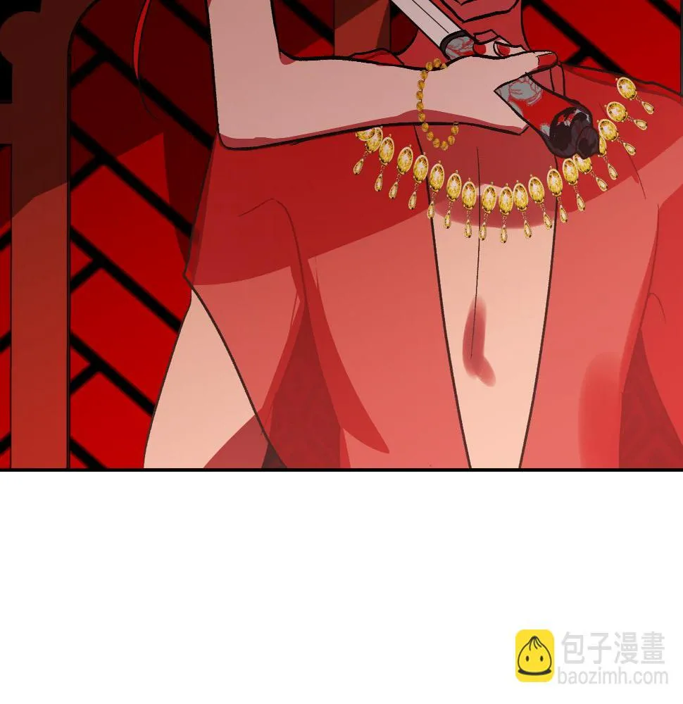 第88话 攻城！ 第136页