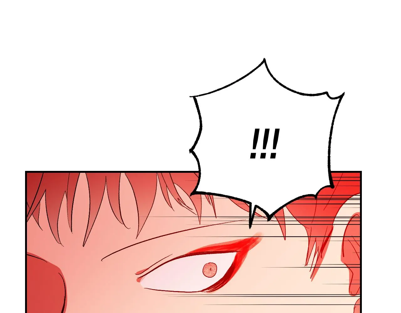 第89话 狠心的母亲 第11页