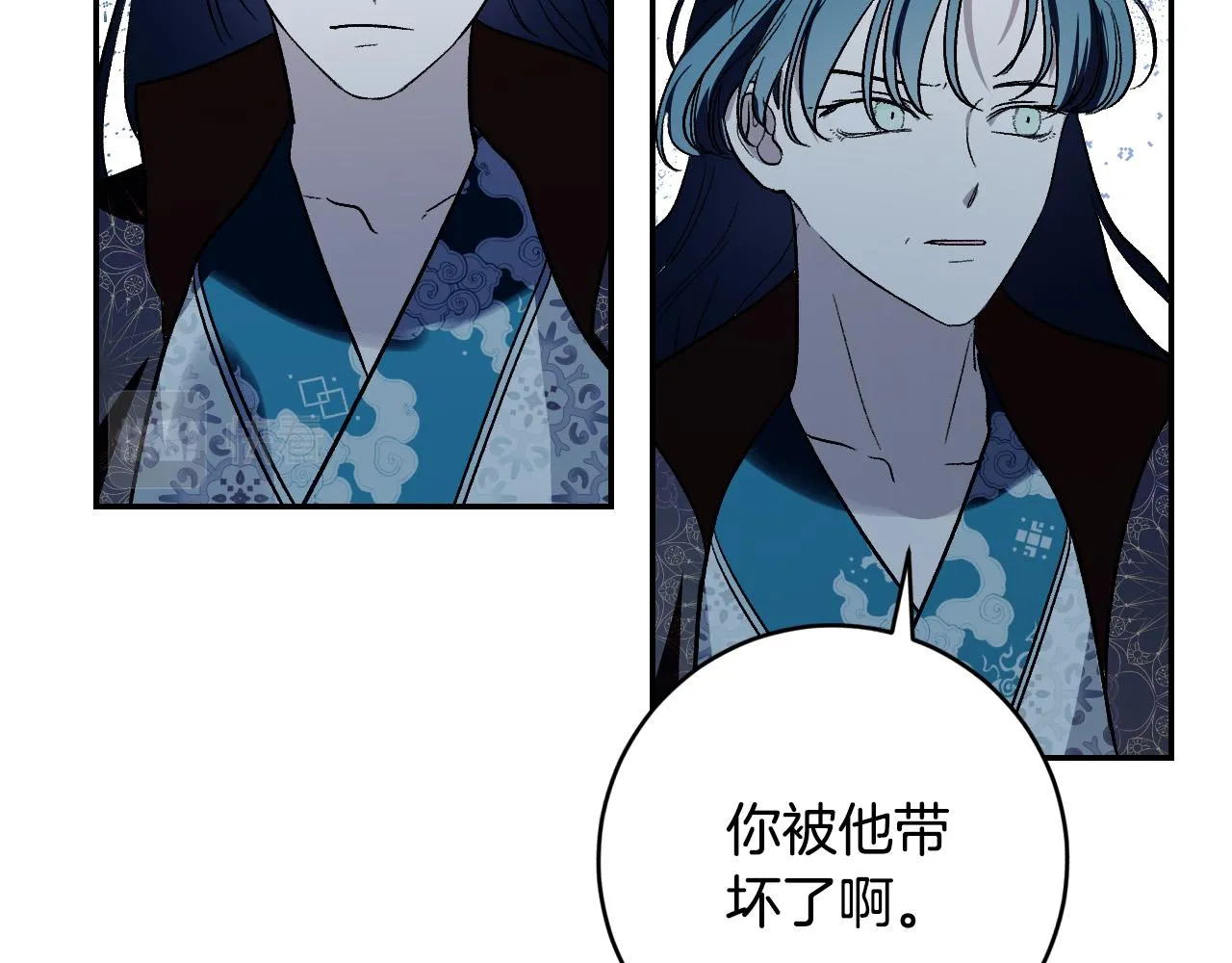第89话 狠心的母亲 第30页