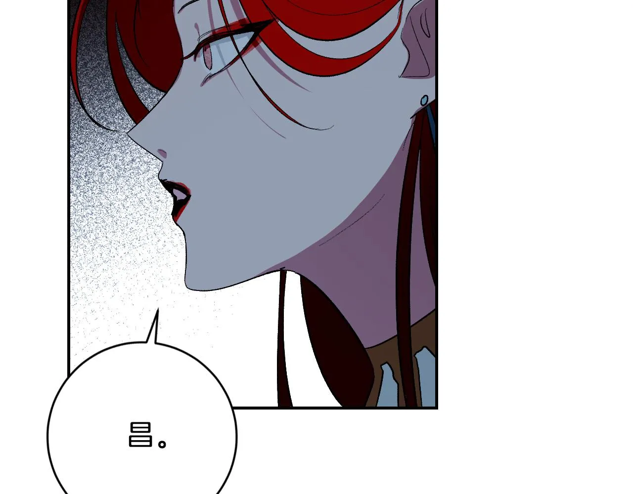 第89话 狠心的母亲 第32页