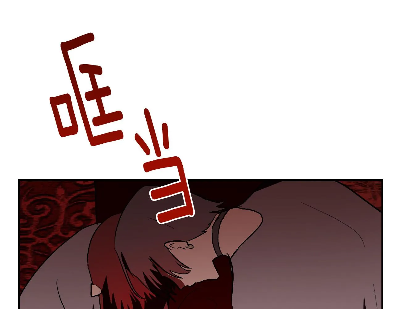 第89话 狠心的母亲 第36页
