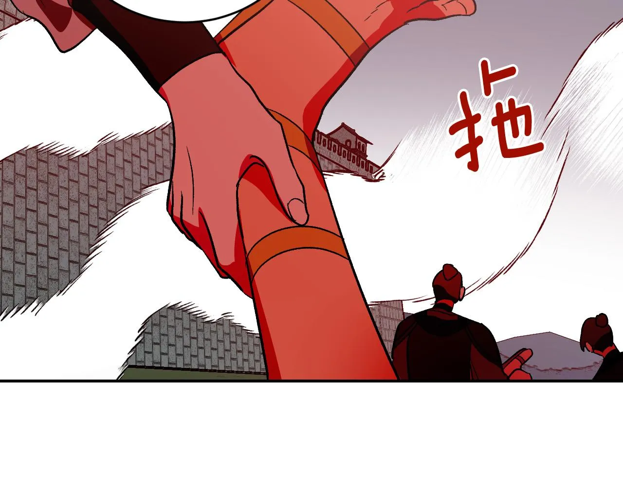 第89话 狠心的母亲 第67页