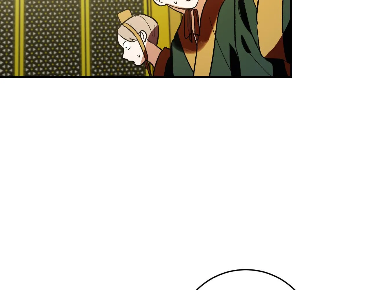 第89话 狠心的母亲 第97页