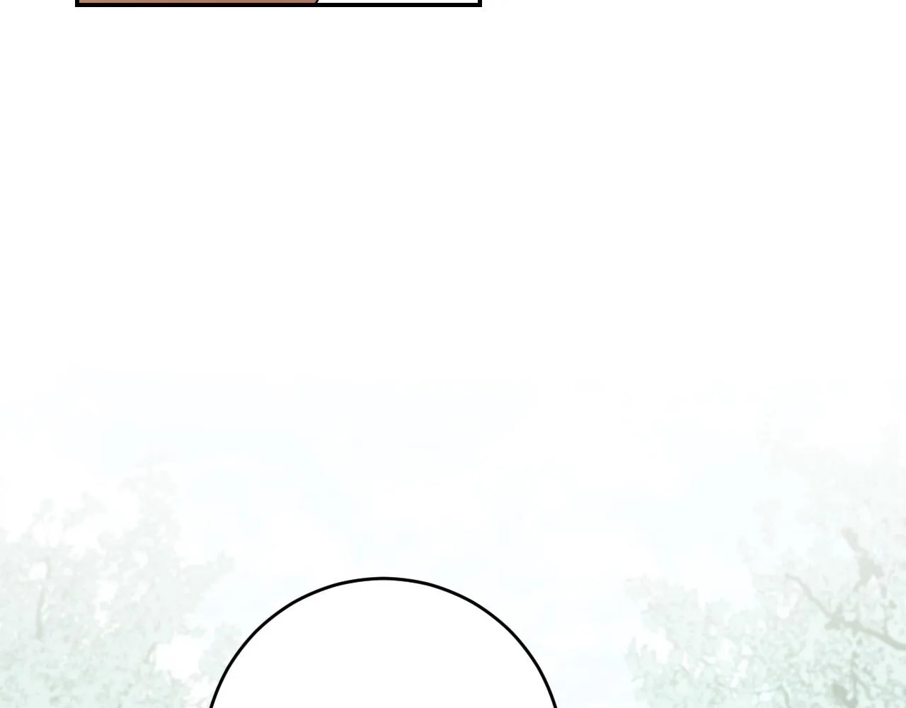 第87话 皇后的改变 第39页