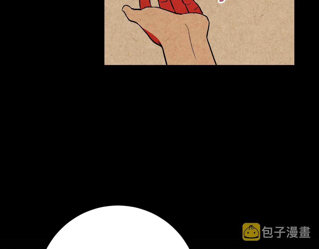 第87话 皇后的改变 第100页