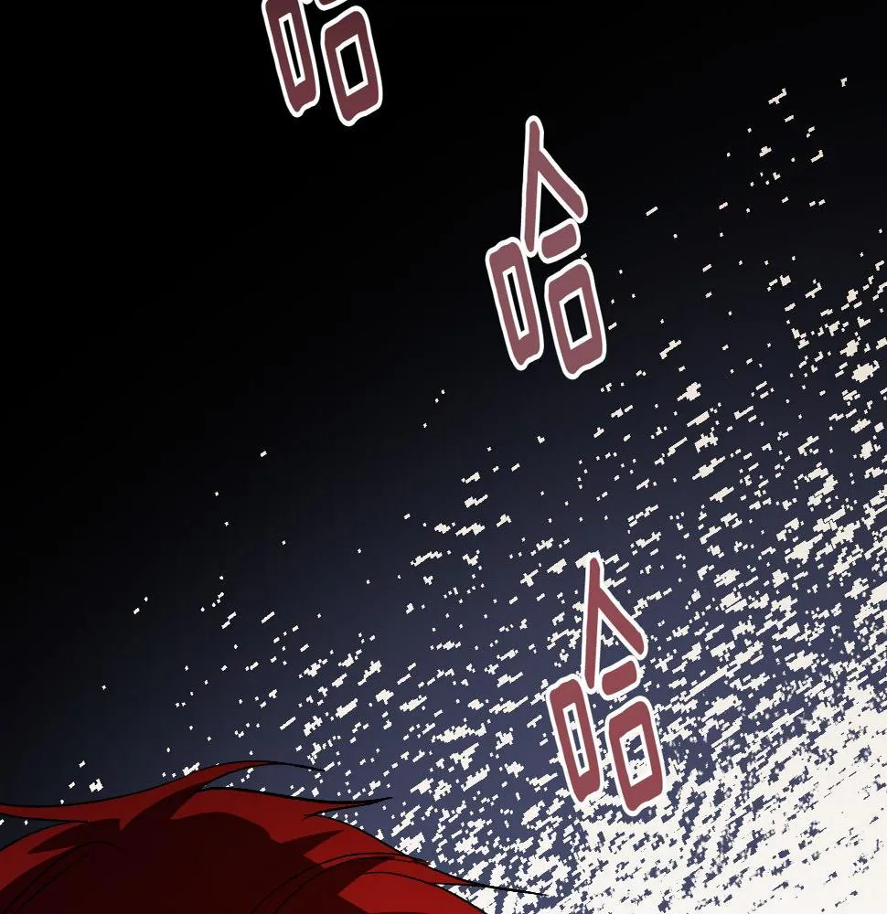 第87话 皇后的改变 第131页