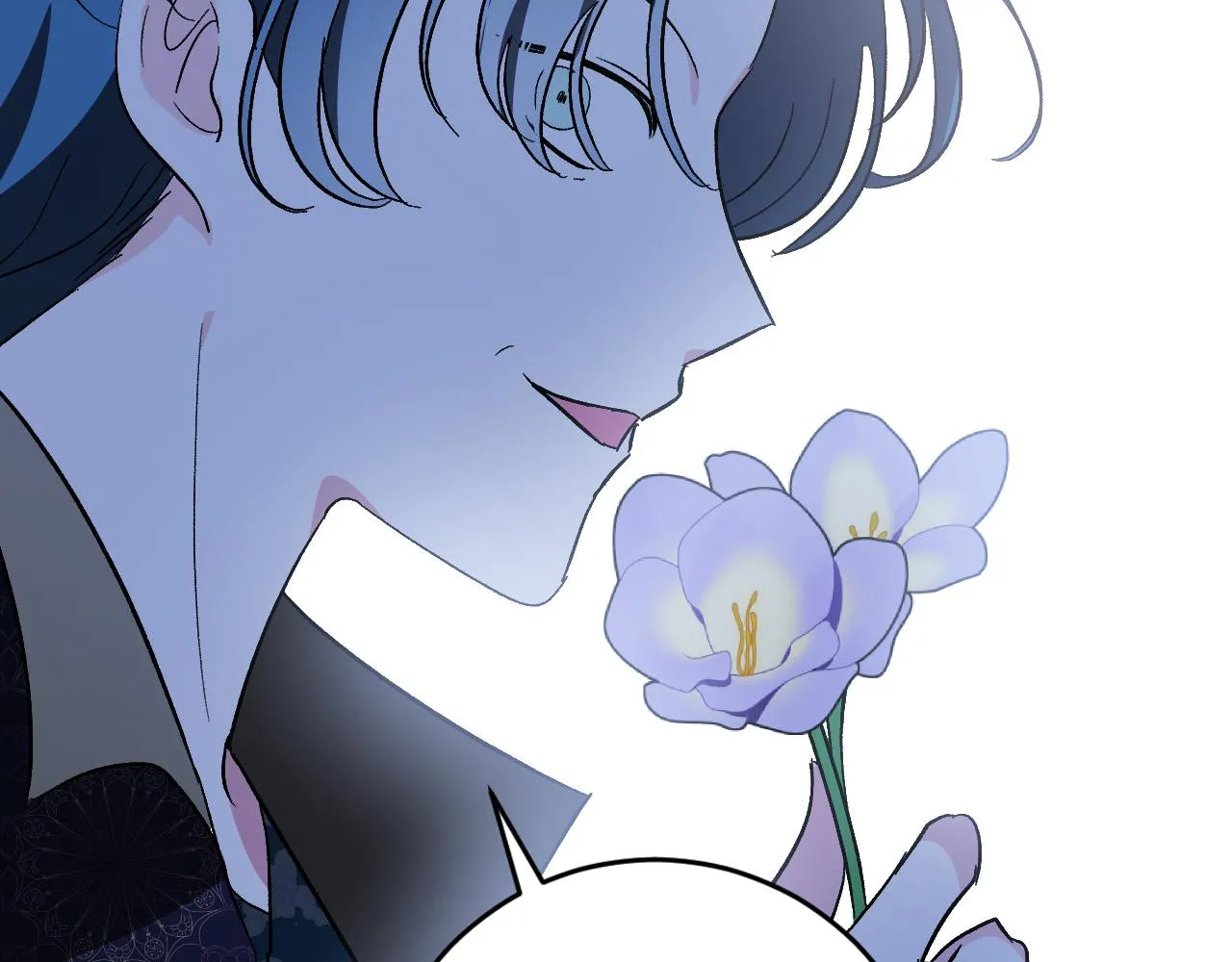 第86话 联手 第26页