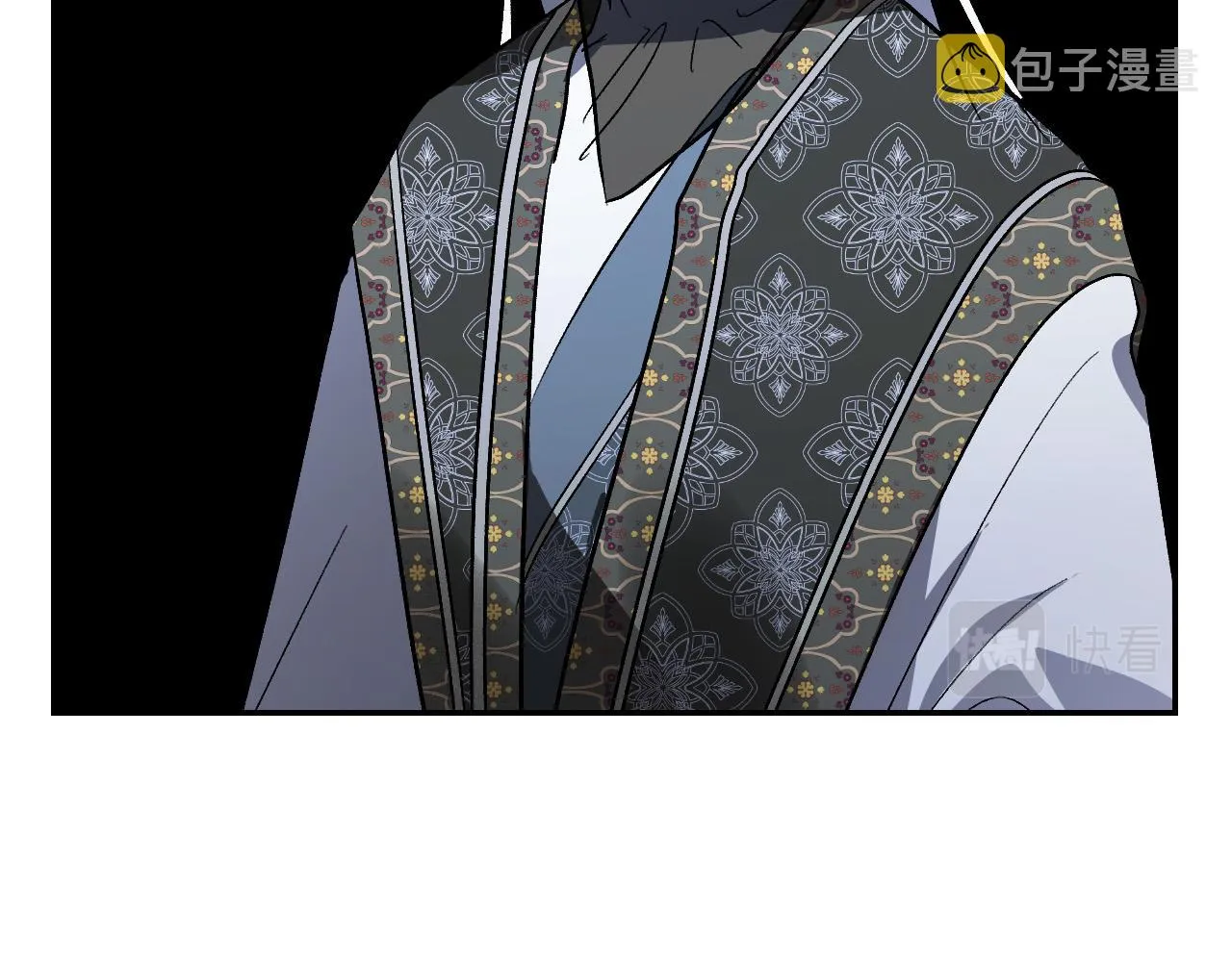 第86话 联手 第31页