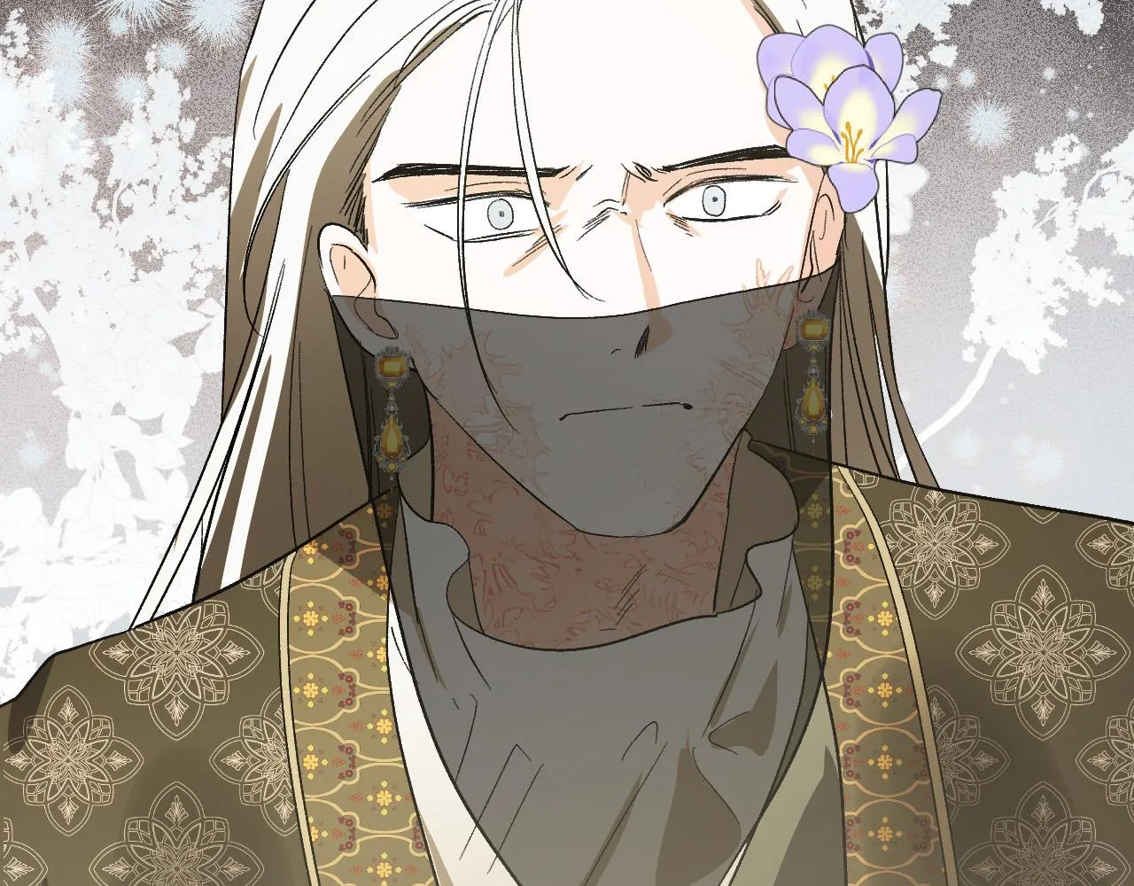 第86话 联手 第39页
