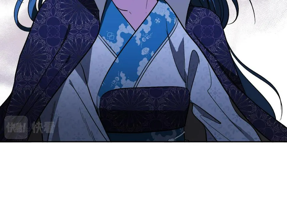 第86话 联手 第42页