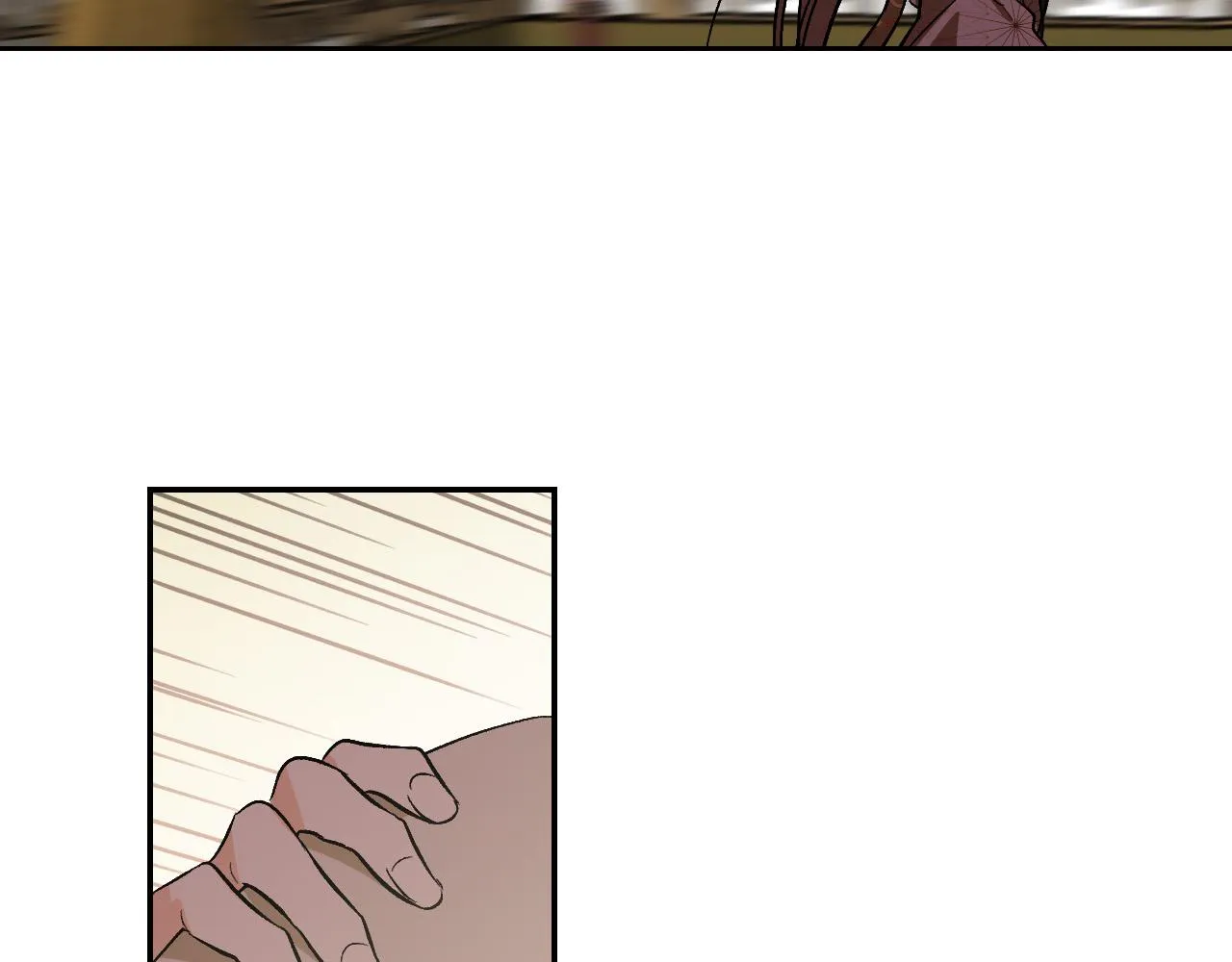 第86话 联手 第54页