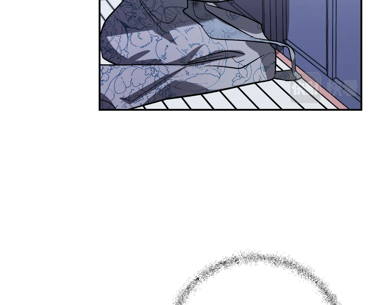 第86话 联手 第73页