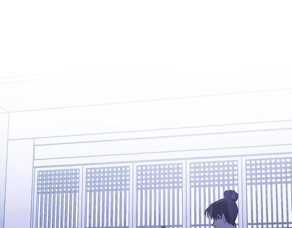 第86话 联手 第122页