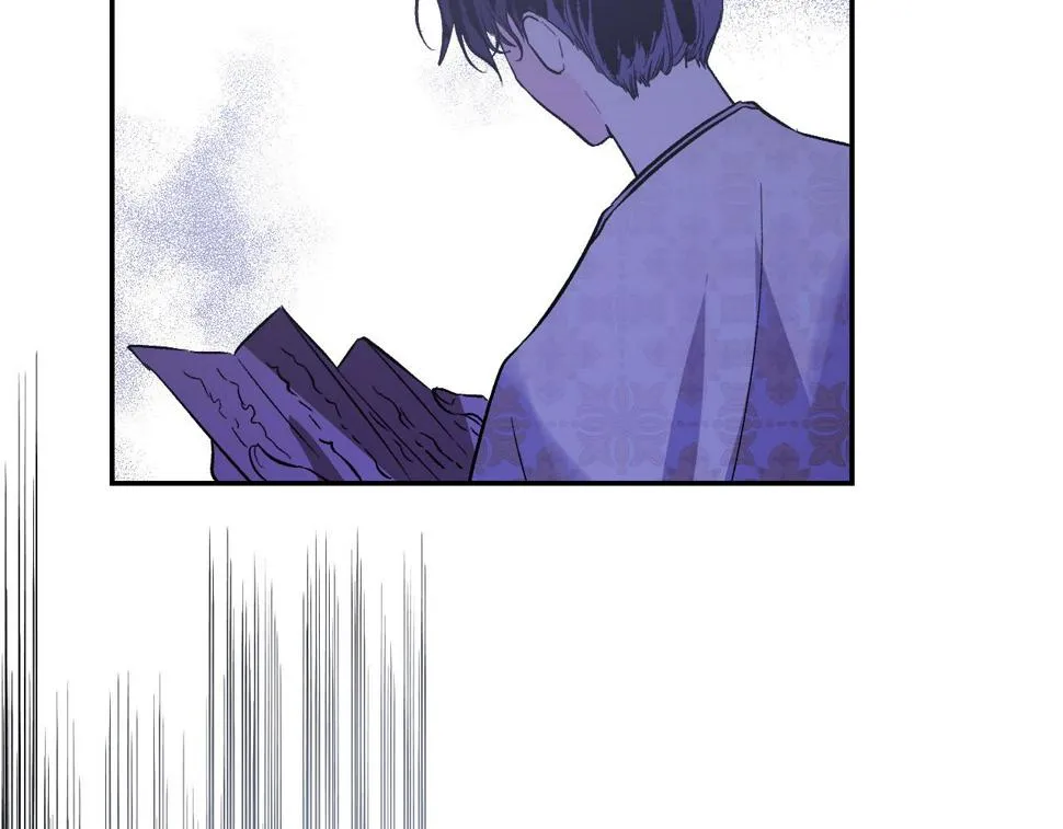 第86话 联手 第124页