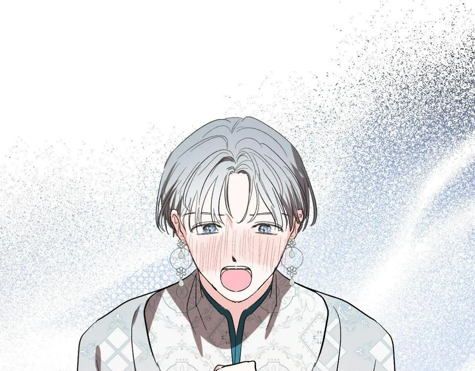 第84话 策划谋反 第6页