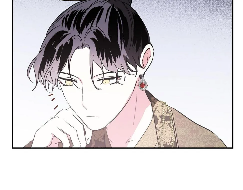 第84话 策划谋反 第38页