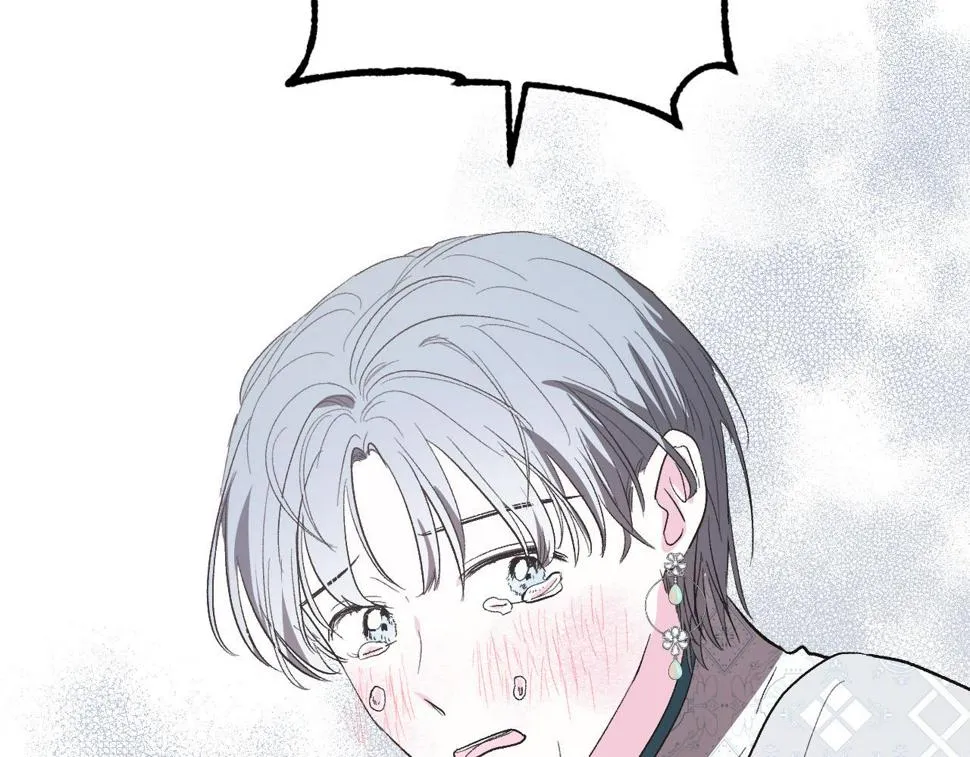 第84话 策划谋反 第42页