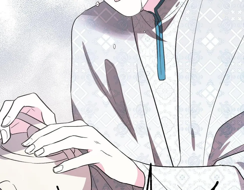 第84话 策划谋反 第43页
