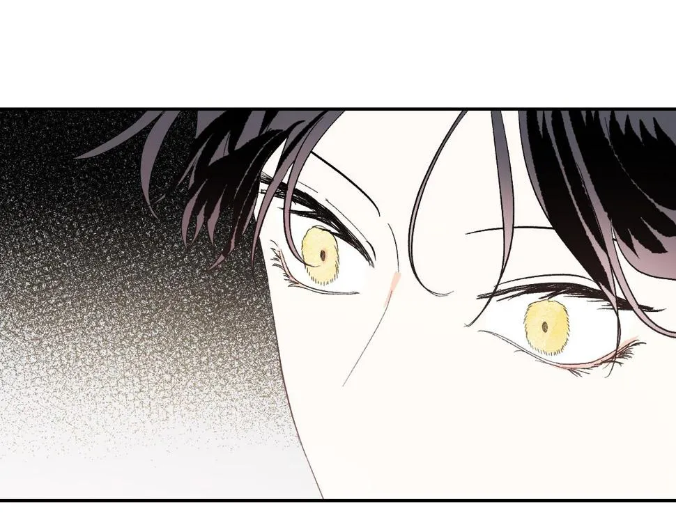 第84话 策划谋反 第45页