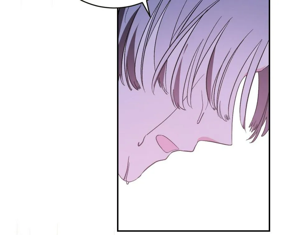 第84话 策划谋反 第50页