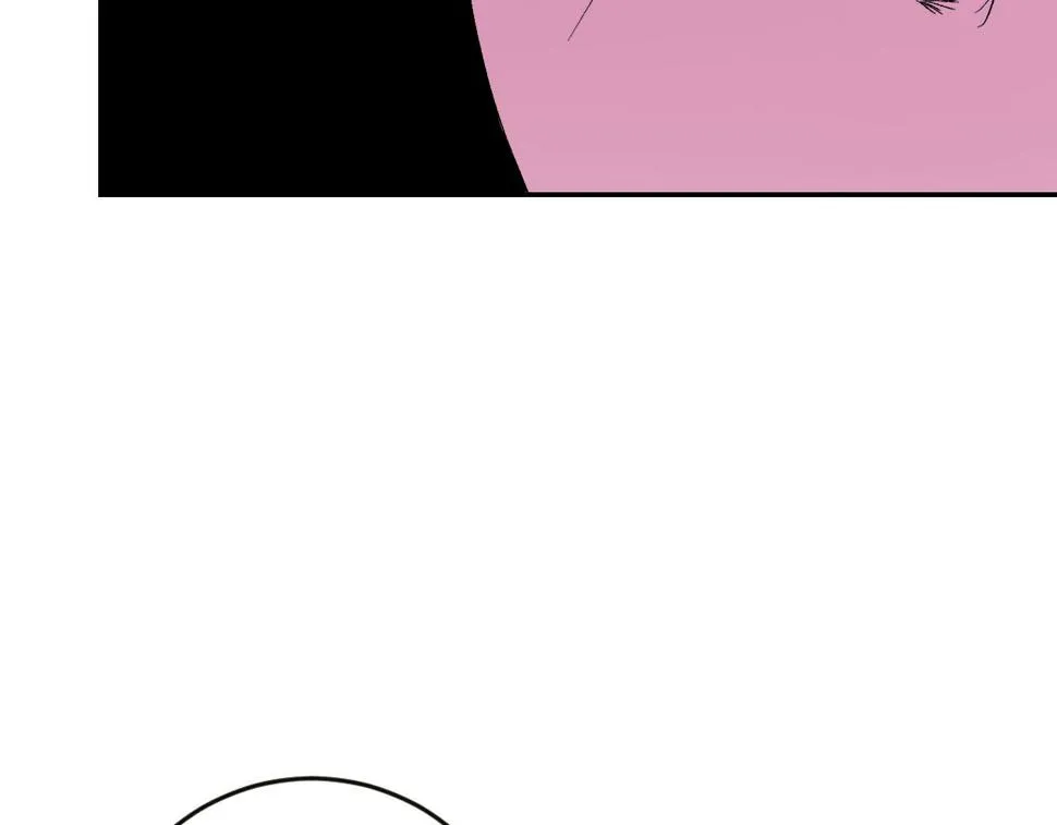 第84话 策划谋反 第55页