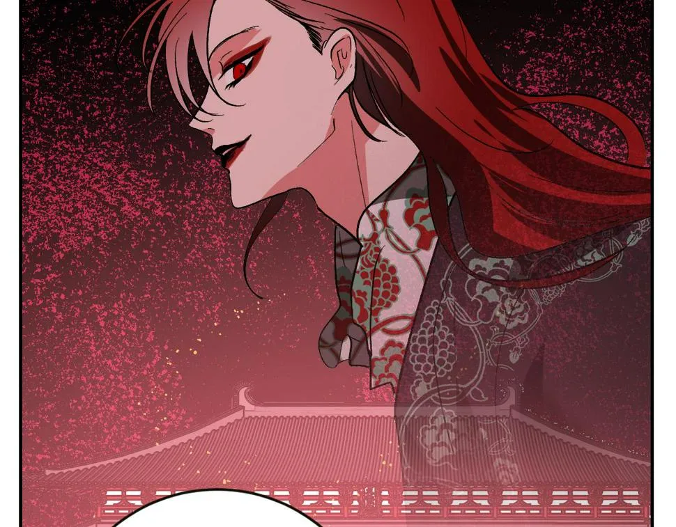 第84话 策划谋反 第65页
