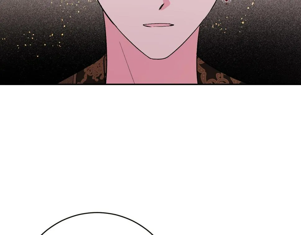 第84话 策划谋反 第68页