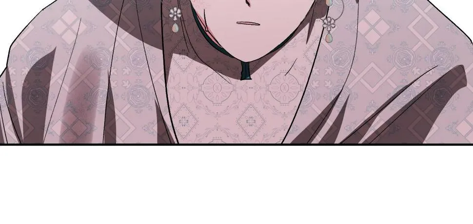 第84话 策划谋反 第70页