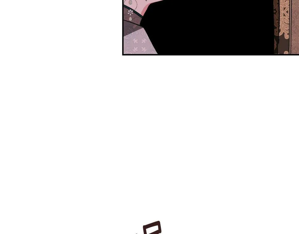 第84话 策划谋反 第78页