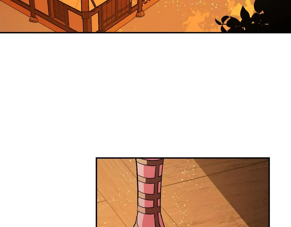 第84话 策划谋反 第91页