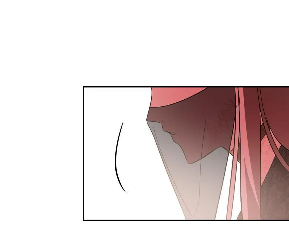 第84话 策划谋反 第96页