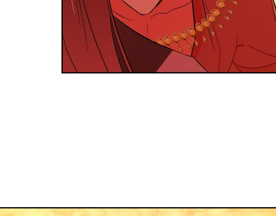 第84话 策划谋反 第130页