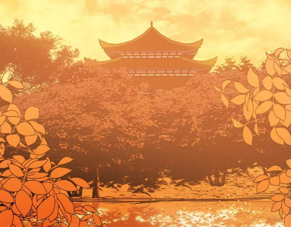 第84话 策划谋反 第131页