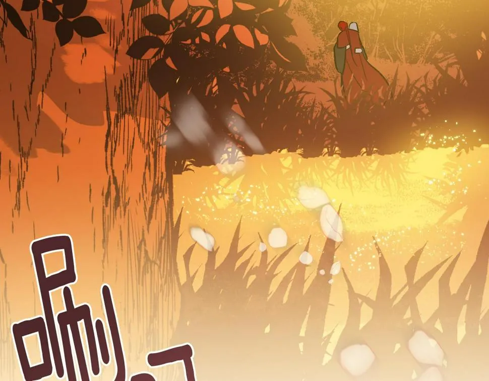 第84话 策划谋反 第144页