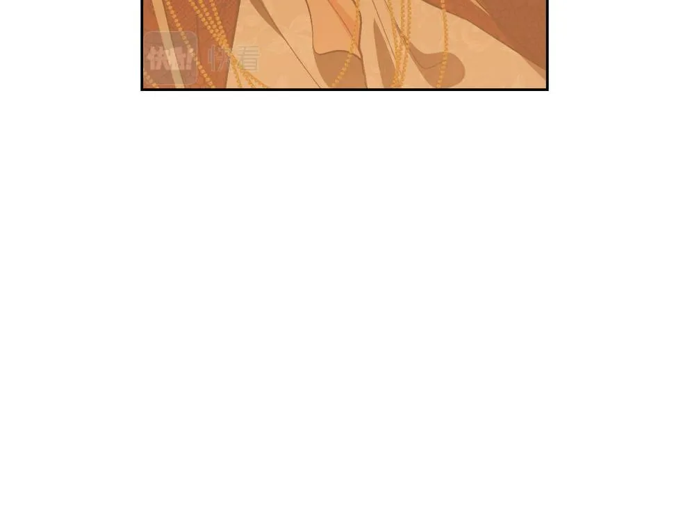 第85话 错过最佳时机 第46页