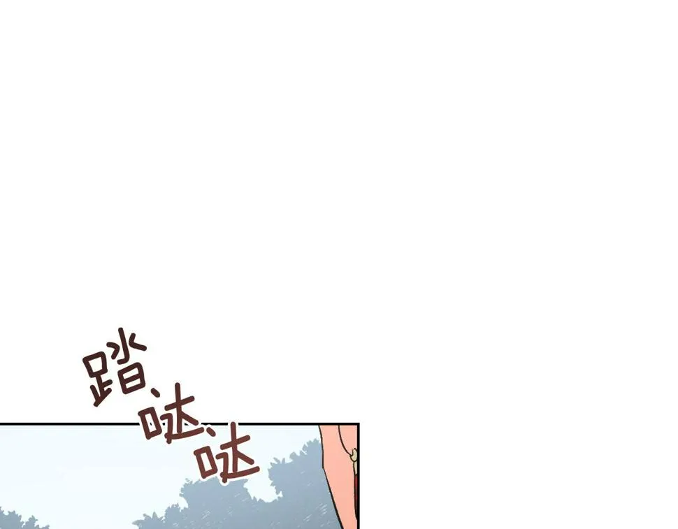 第85话 错过最佳时机 第108页
