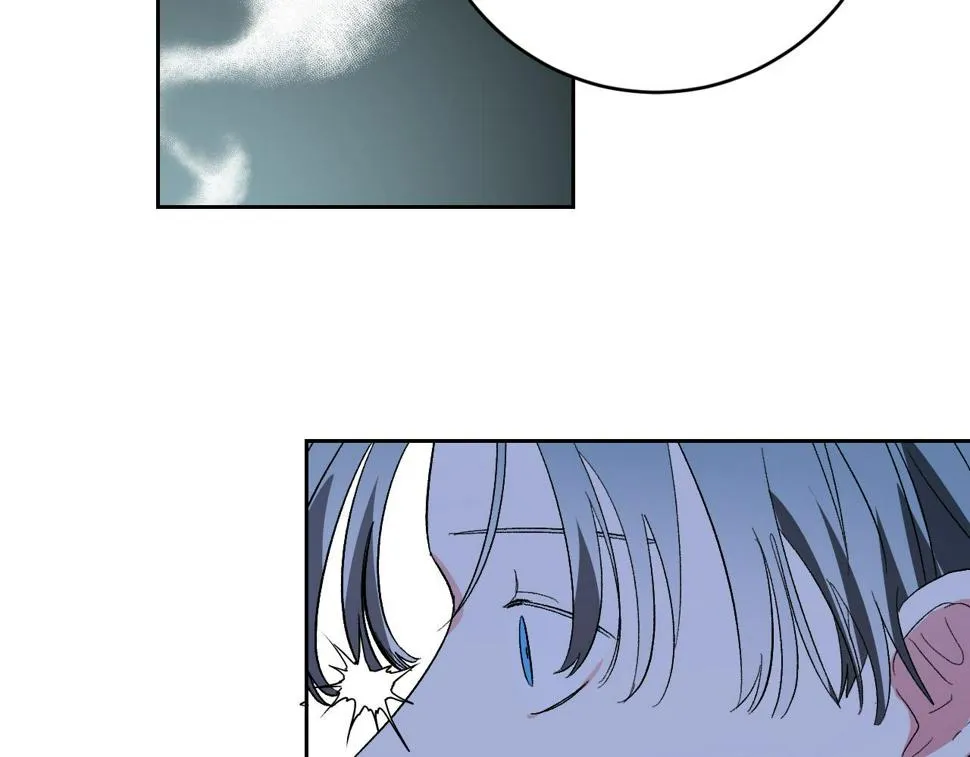 第85话 错过最佳时机 第133页