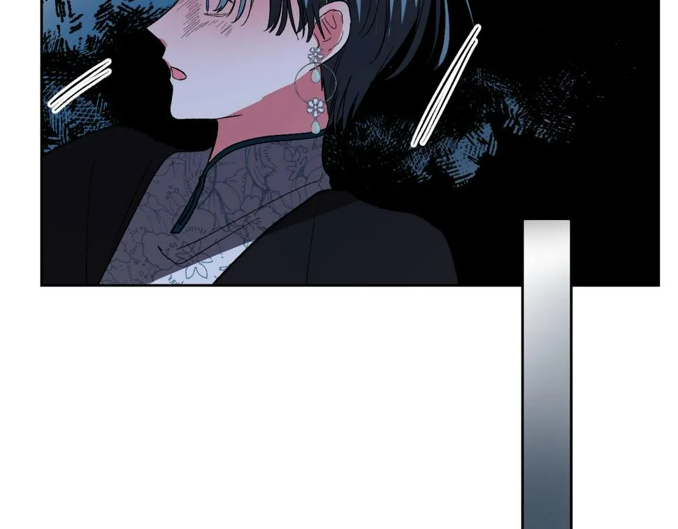 第85话 错过最佳时机 第138页