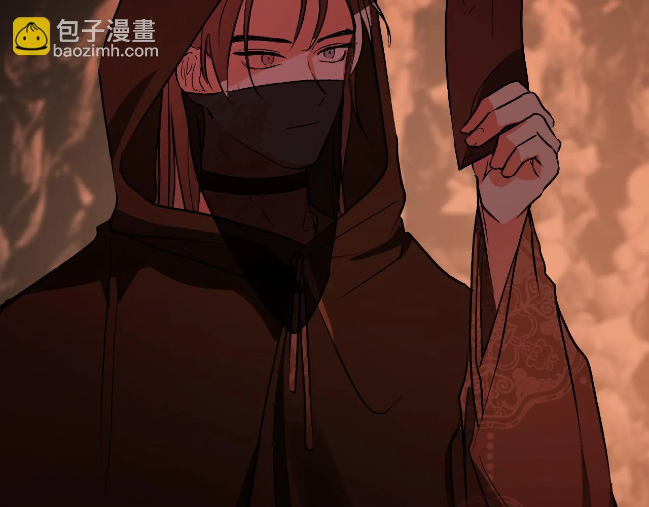 第82话 临盆在即 第13页