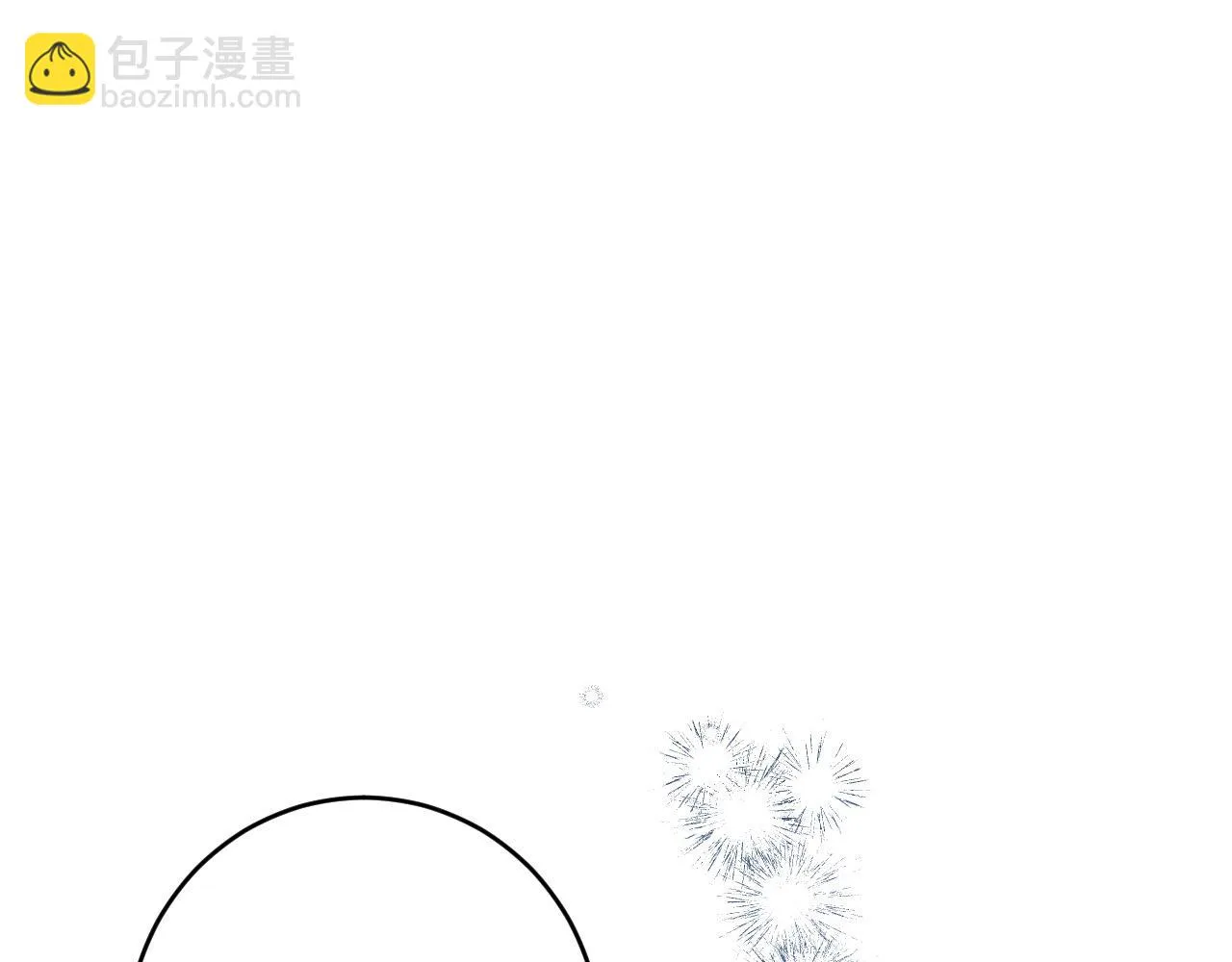 第82话 临盆在即 第30页