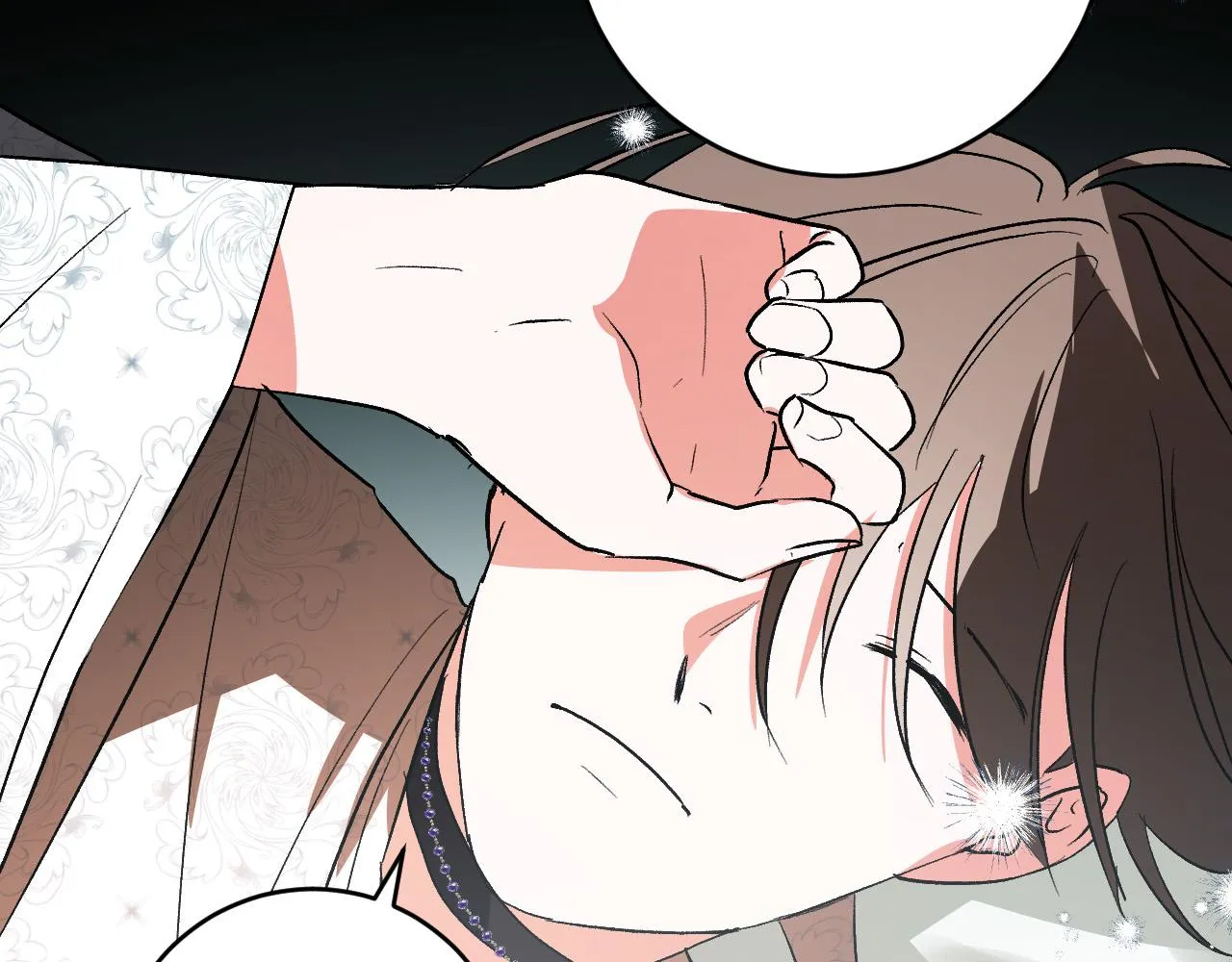 第82话 临盆在即 第32页
